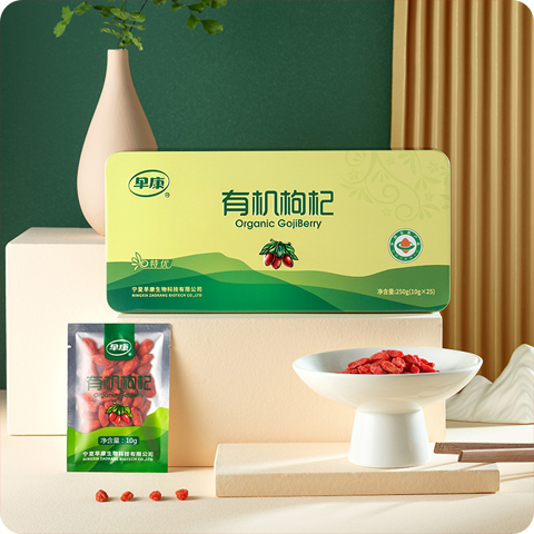 早康特优有机上品枸杞250g